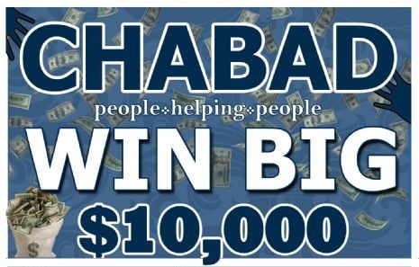 Chabad Raffle.jpg